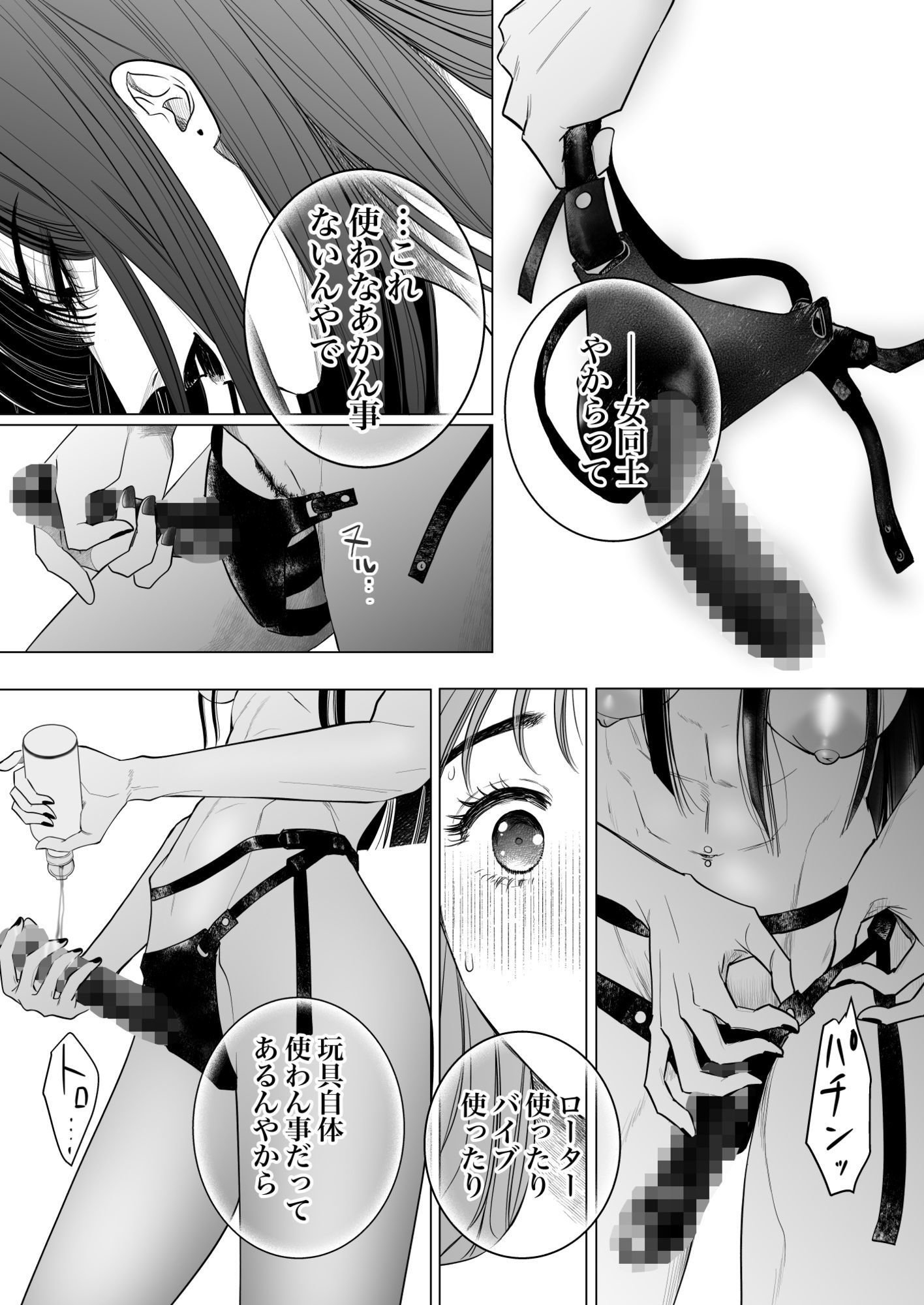 サンプル画像3