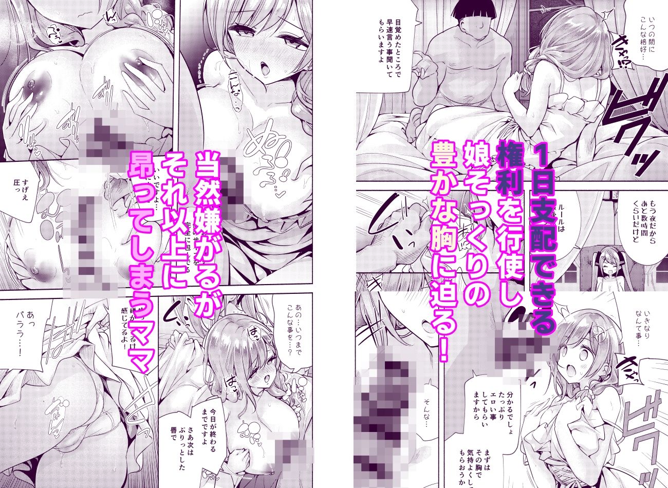 サンプル画像2