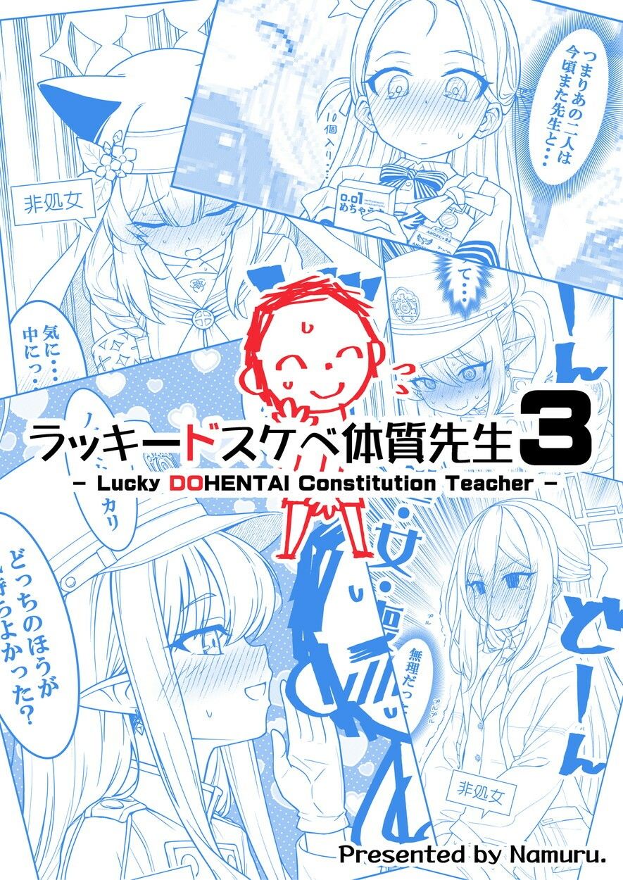 サンプル画像1