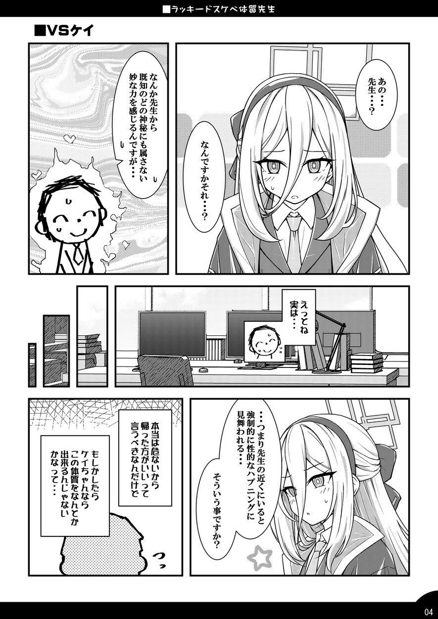 サンプル画像3