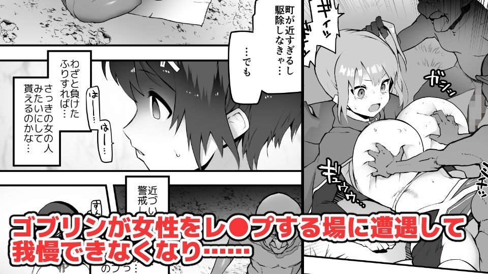 サンプル画像3