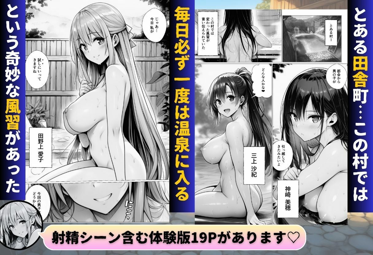 サンプル画像1