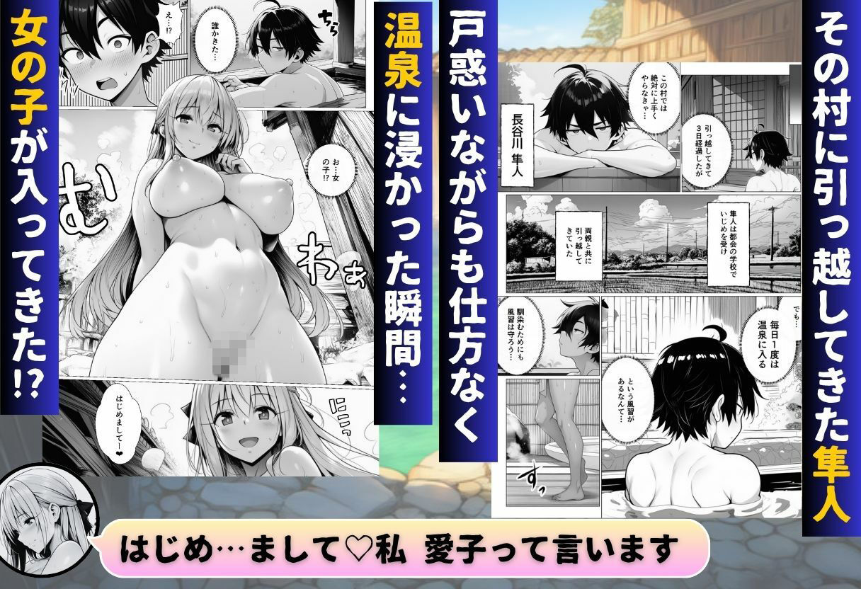 サンプル画像2
