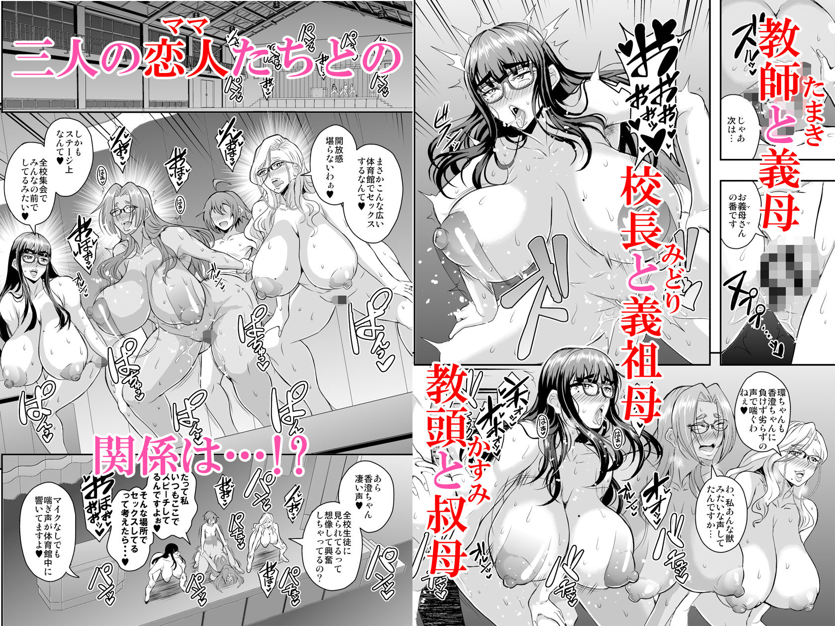 サンプル画像5
