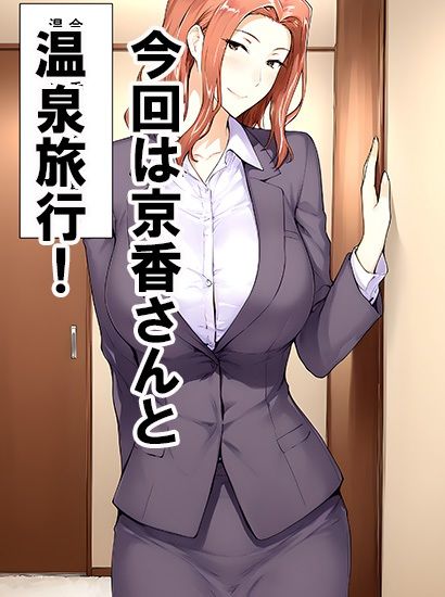 サンプル画像1