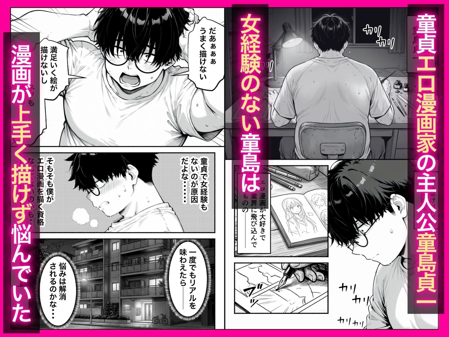 サンプル画像1