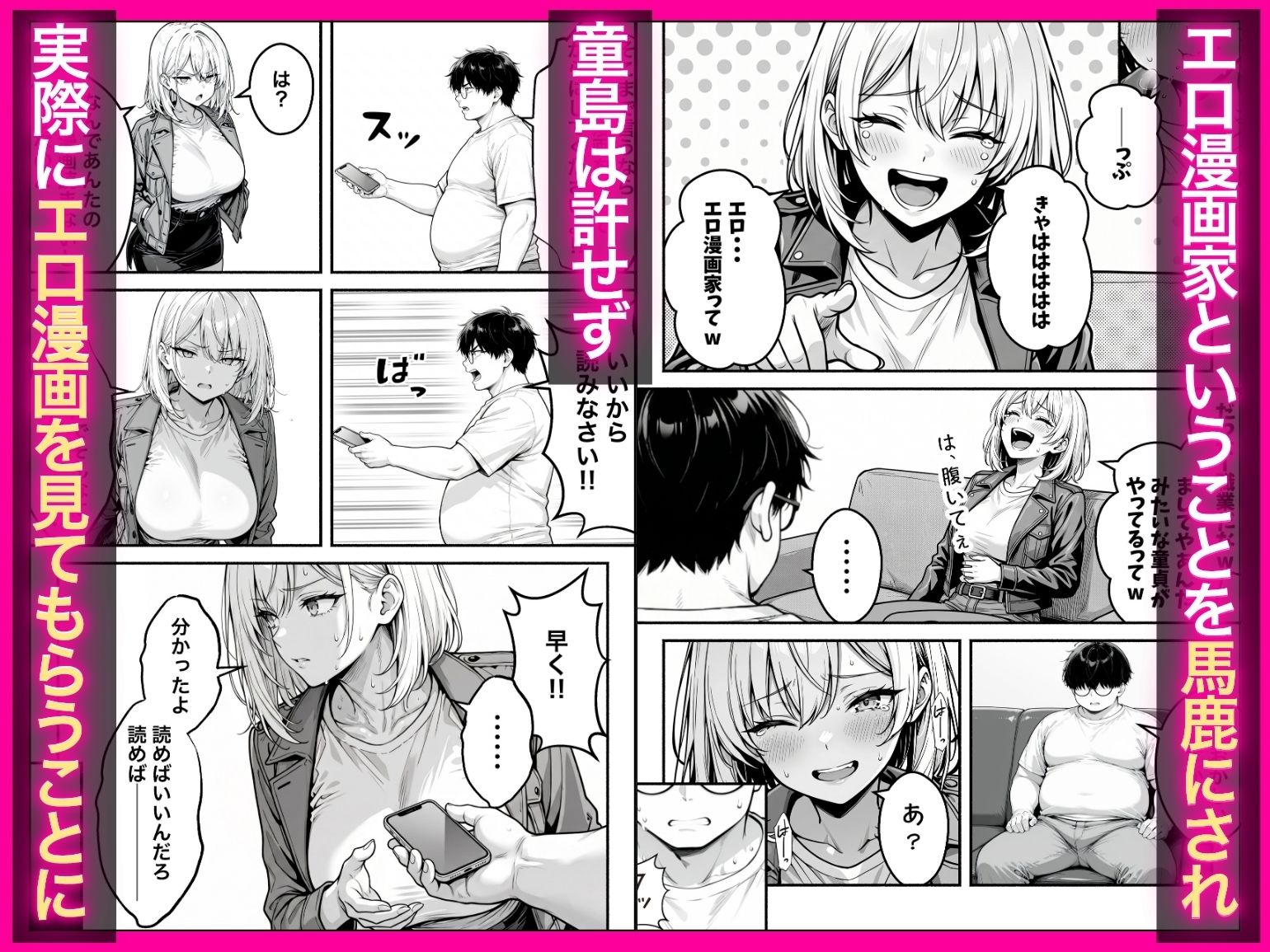サンプル画像3