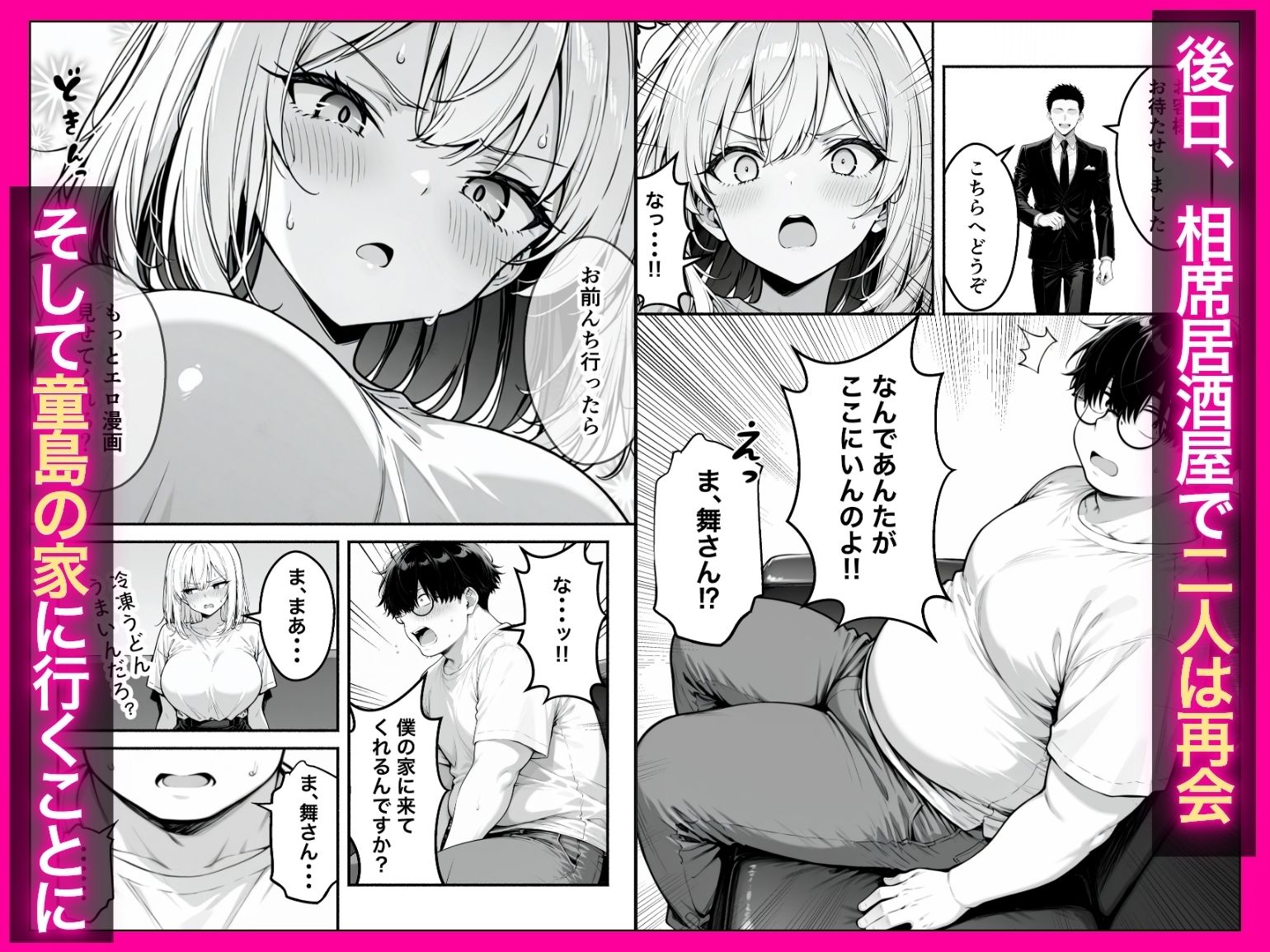 サンプル画像5