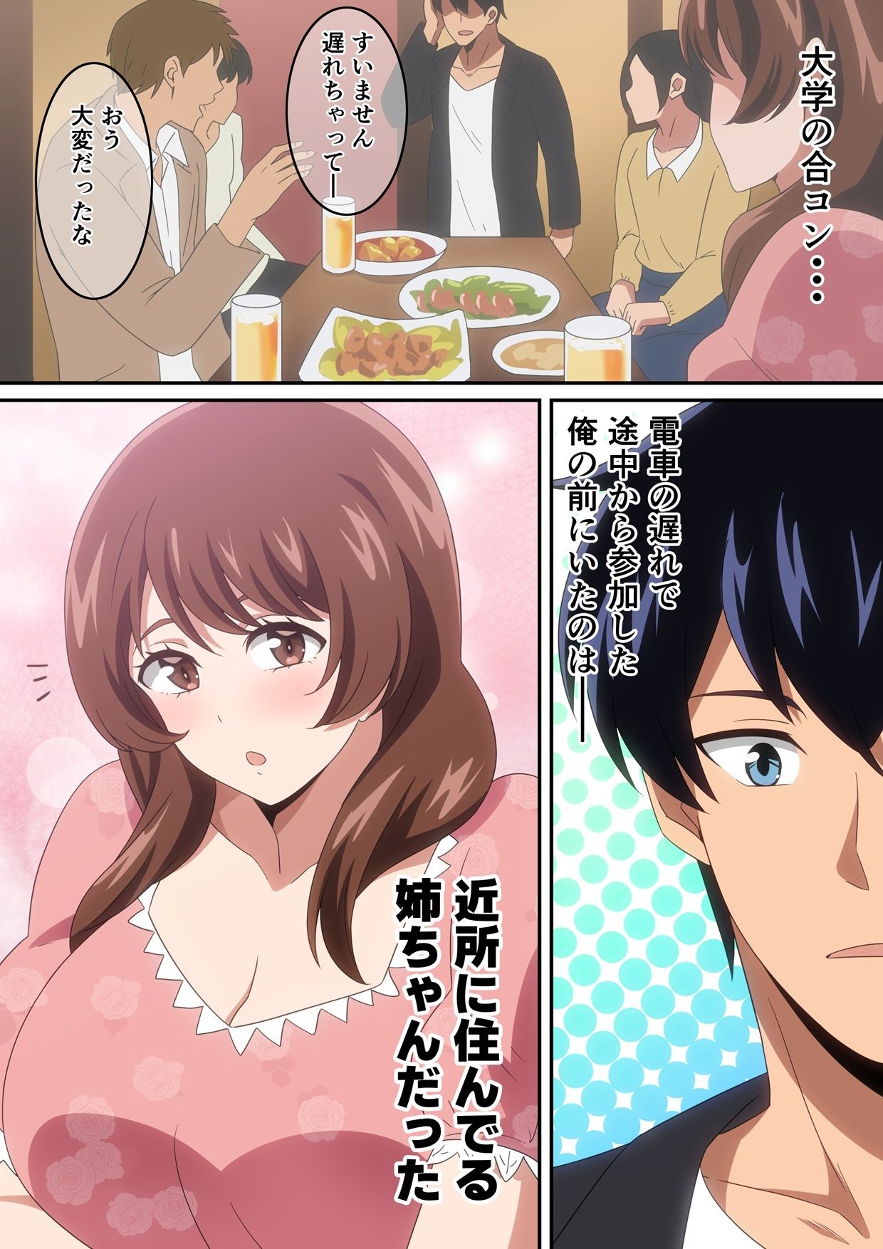 サンプル画像1