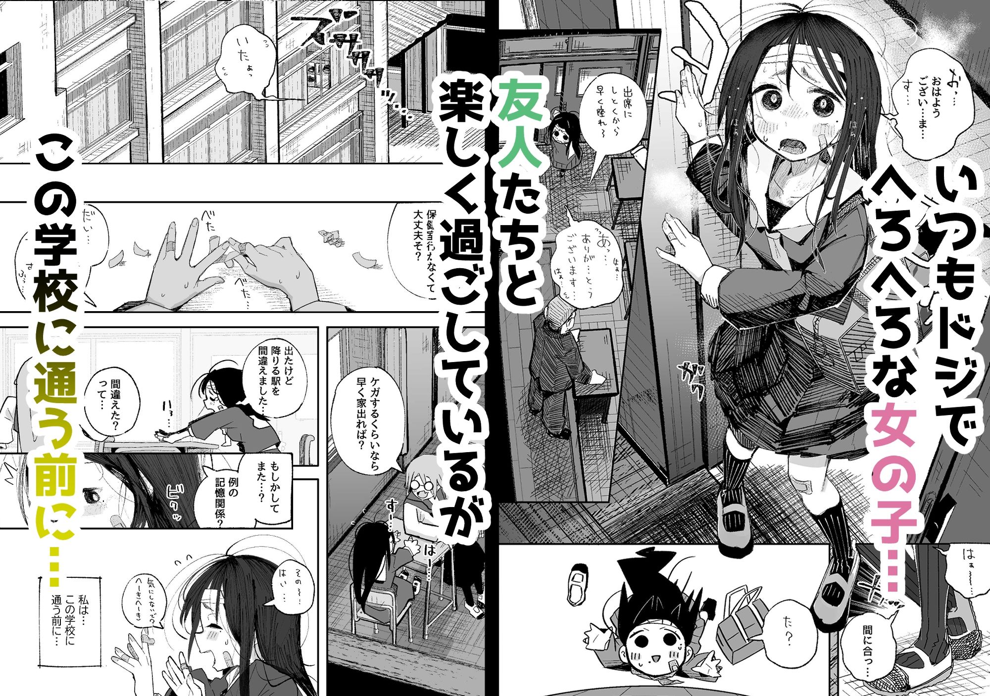 サンプル画像1