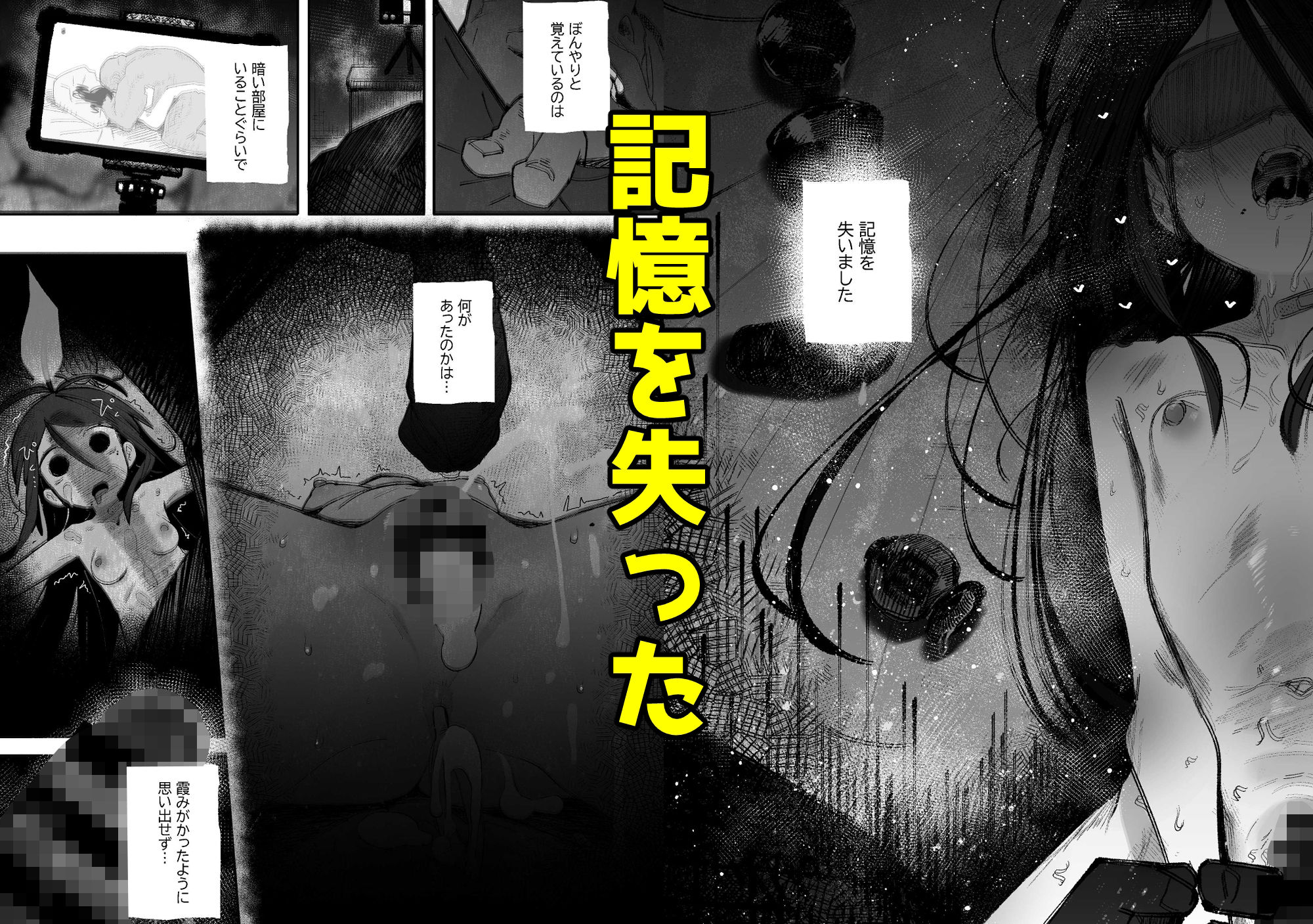 サンプル画像2