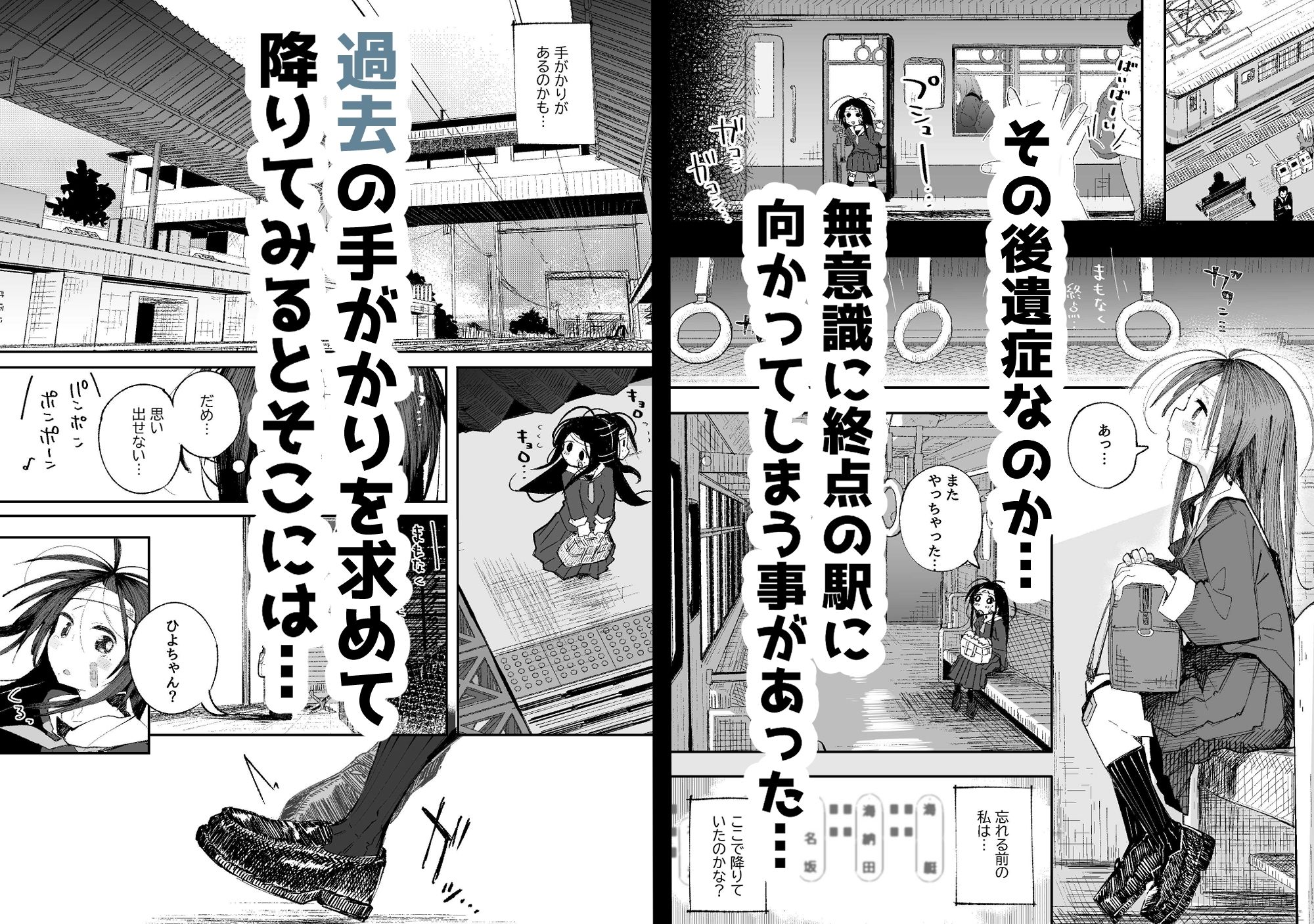 サンプル画像3