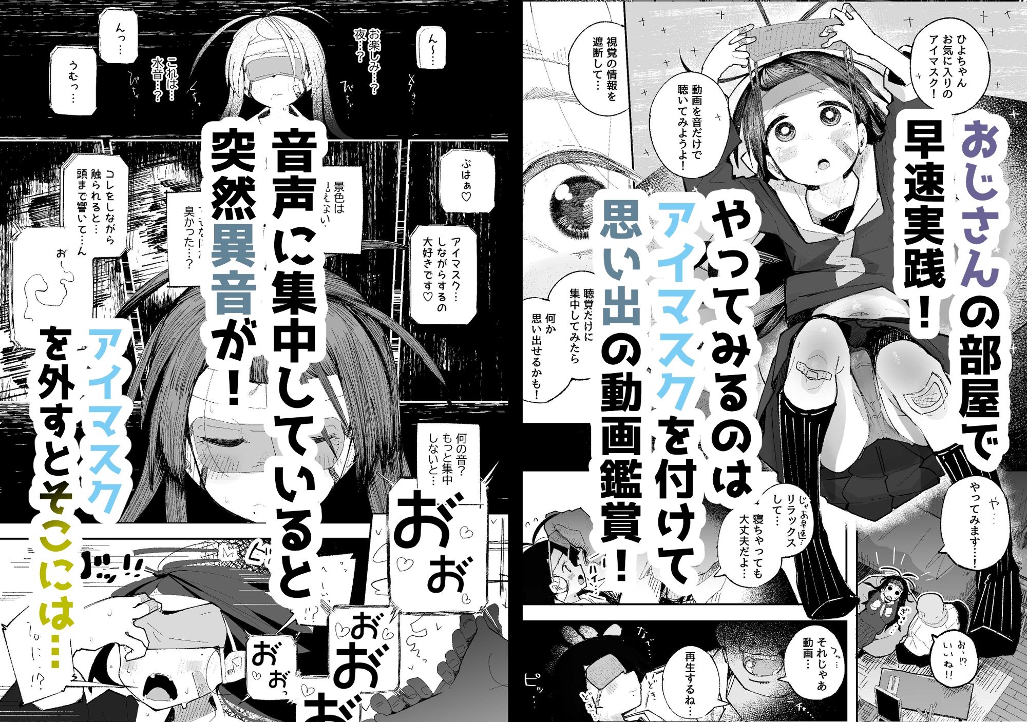 サンプル画像5