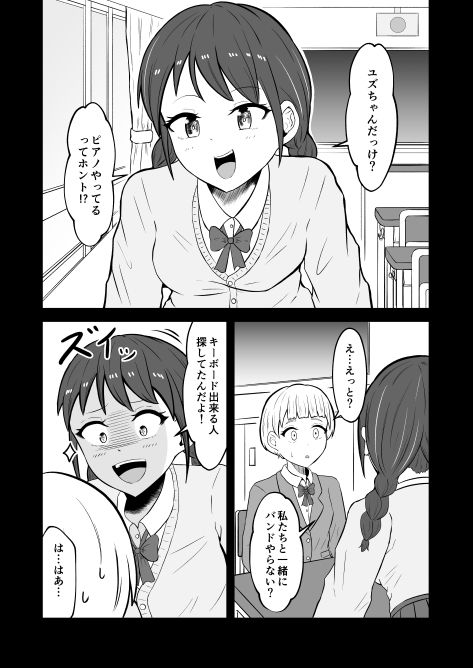 サンプル画像1