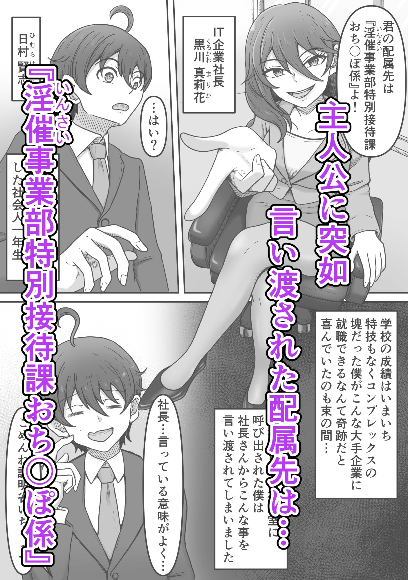 サンプル画像1