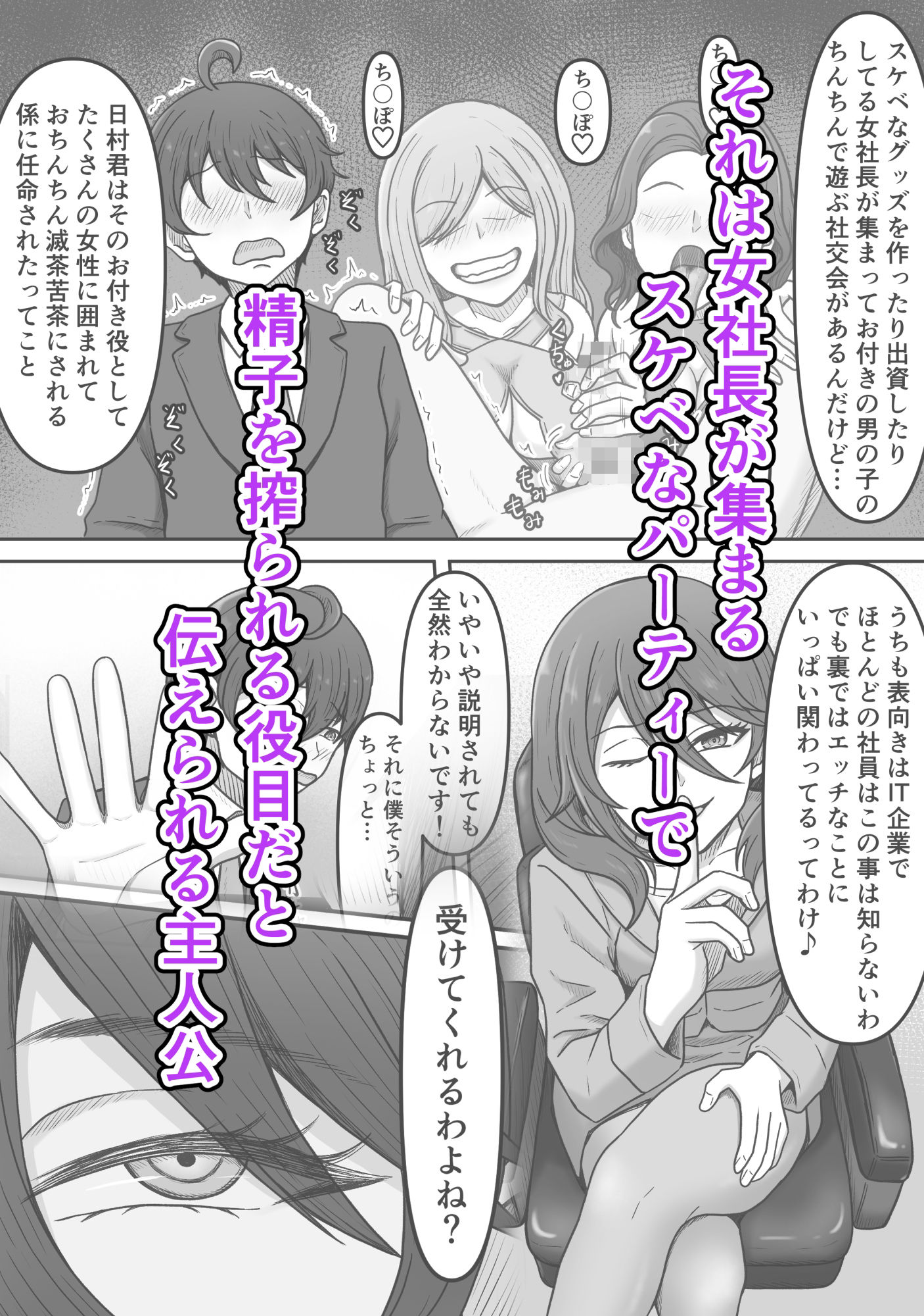 サンプル画像2