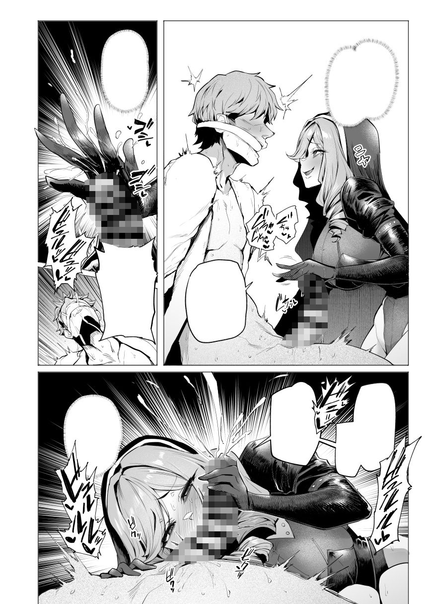サンプル画像2