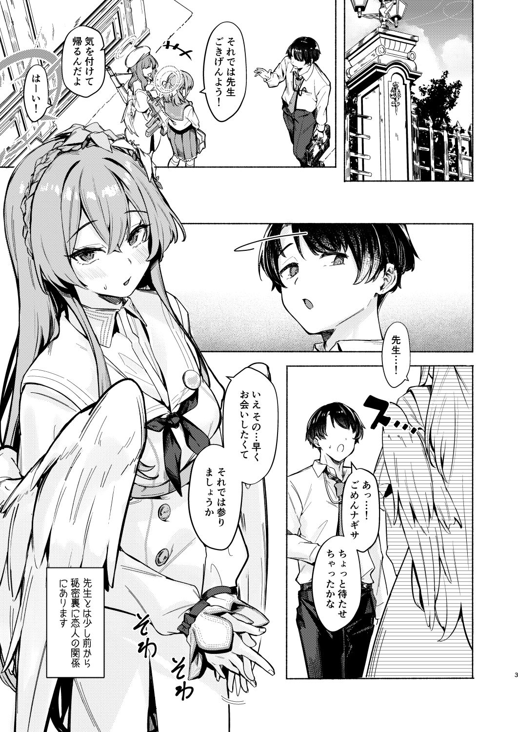 サンプル画像1