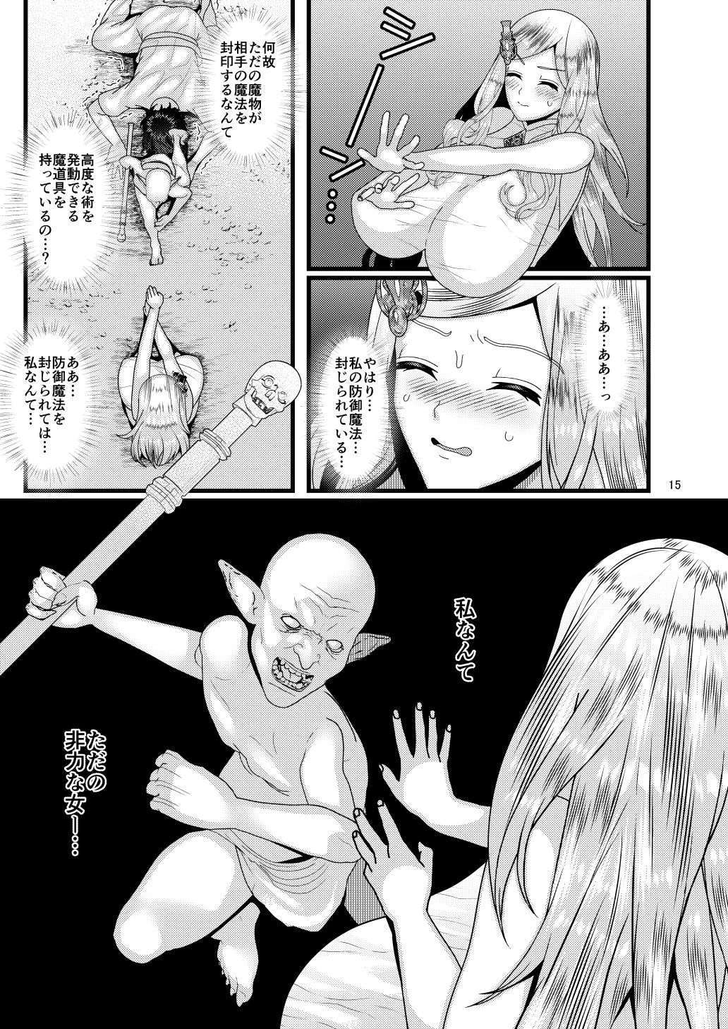 サンプル画像3