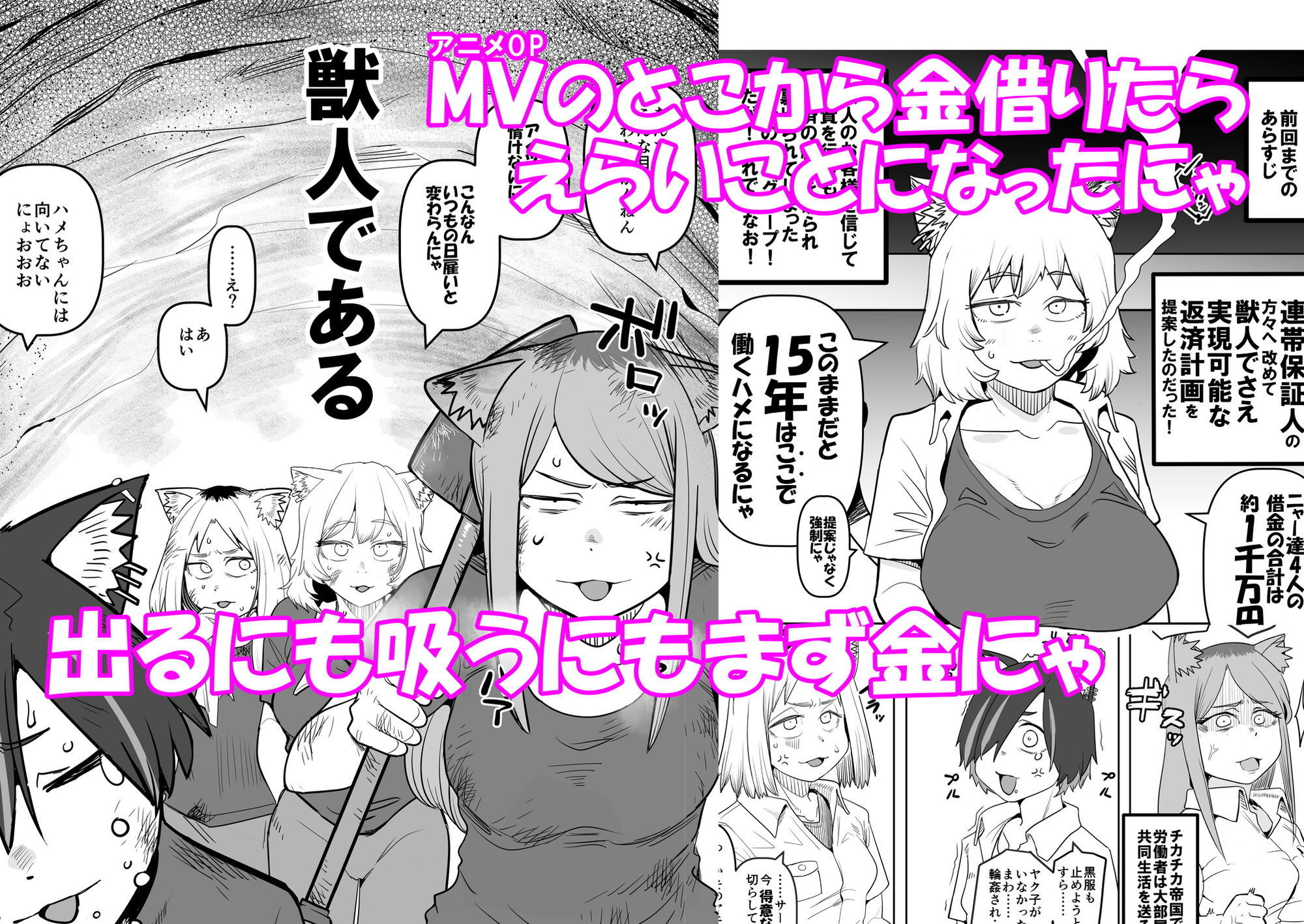 サンプル画像2
