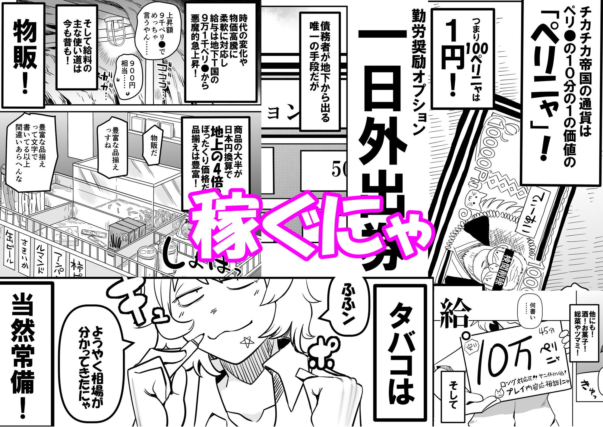 サンプル画像3