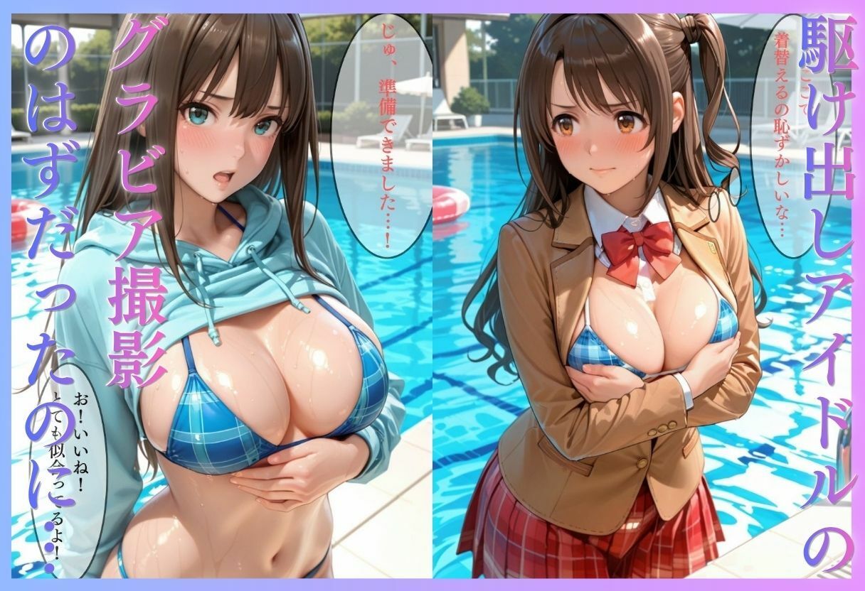サンプル画像1