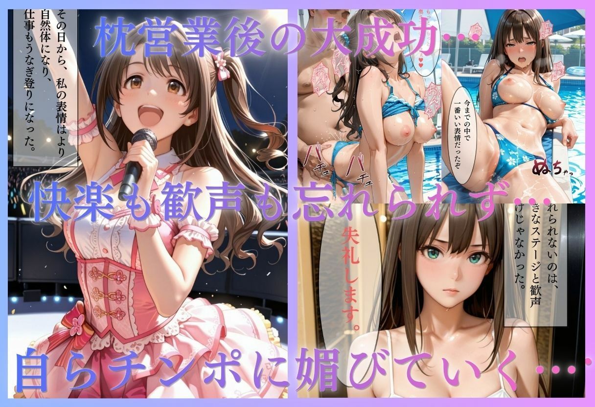 サンプル画像5