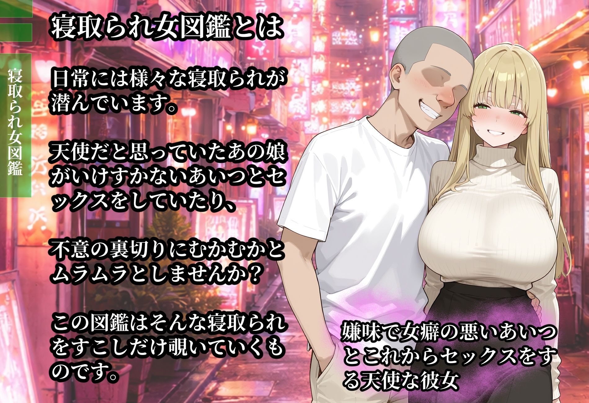 サンプル画像1