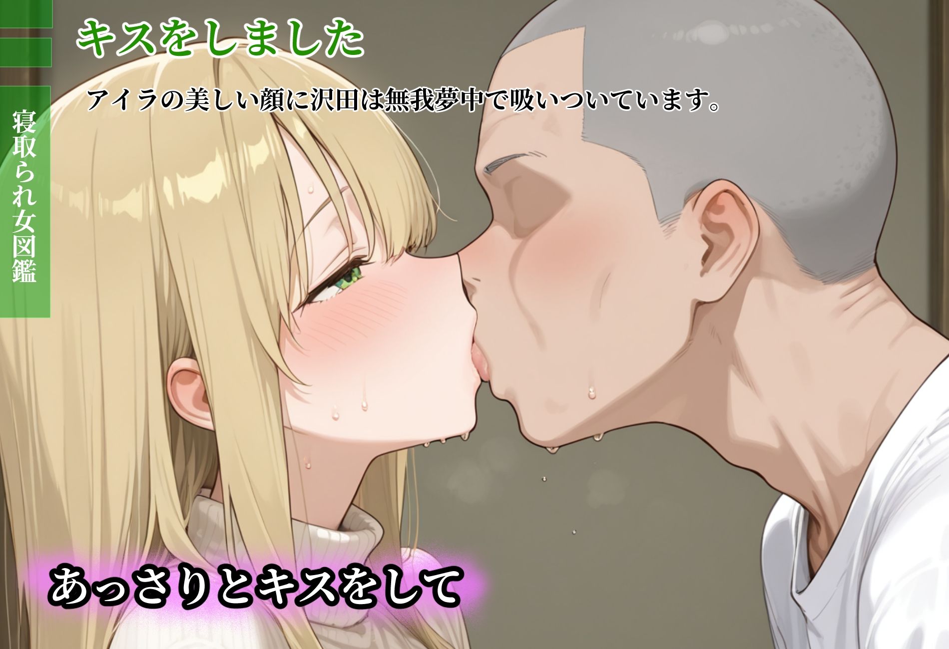 サンプル画像4