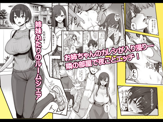 サンプル画像1