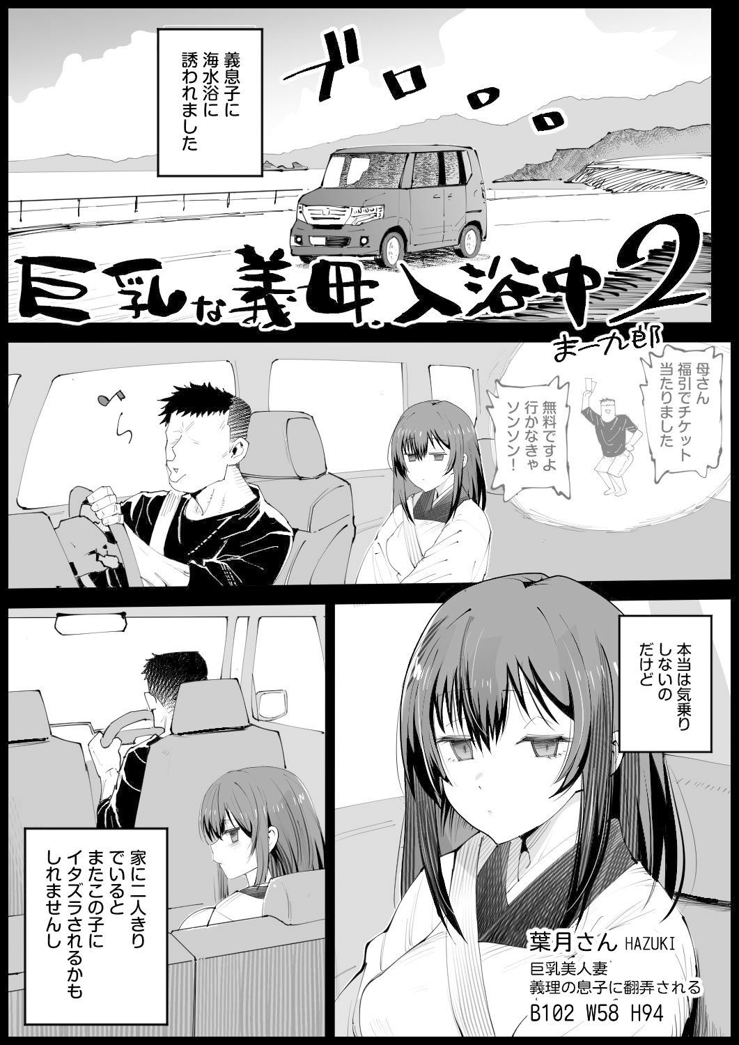 サンプル画像1