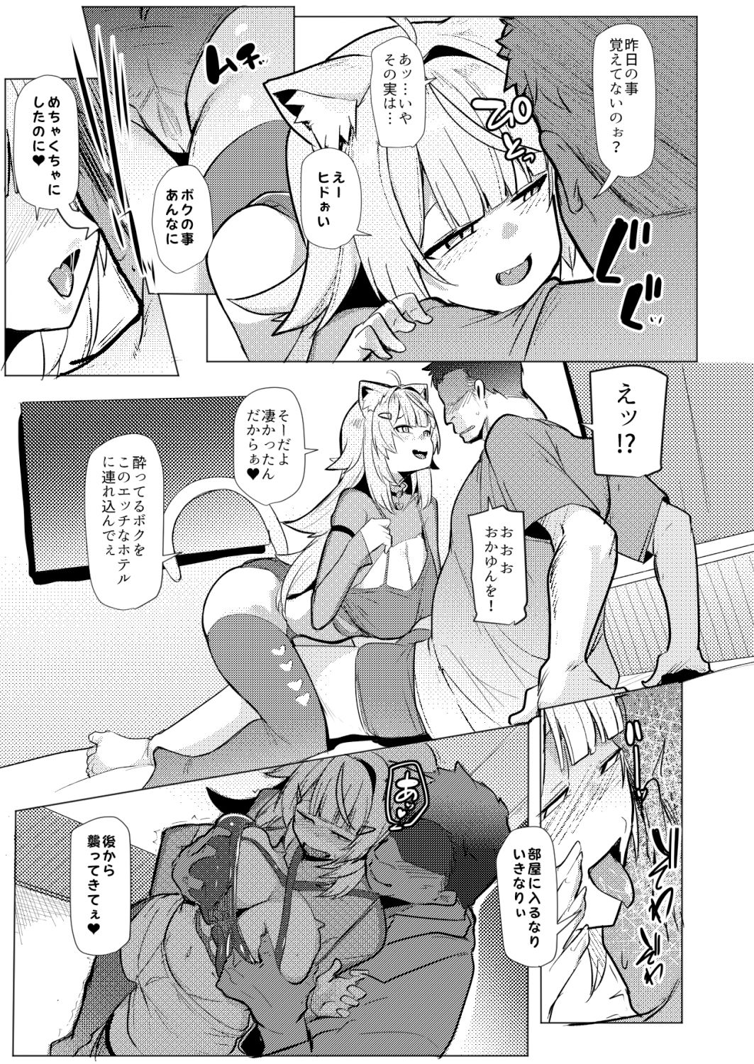 サンプル画像1