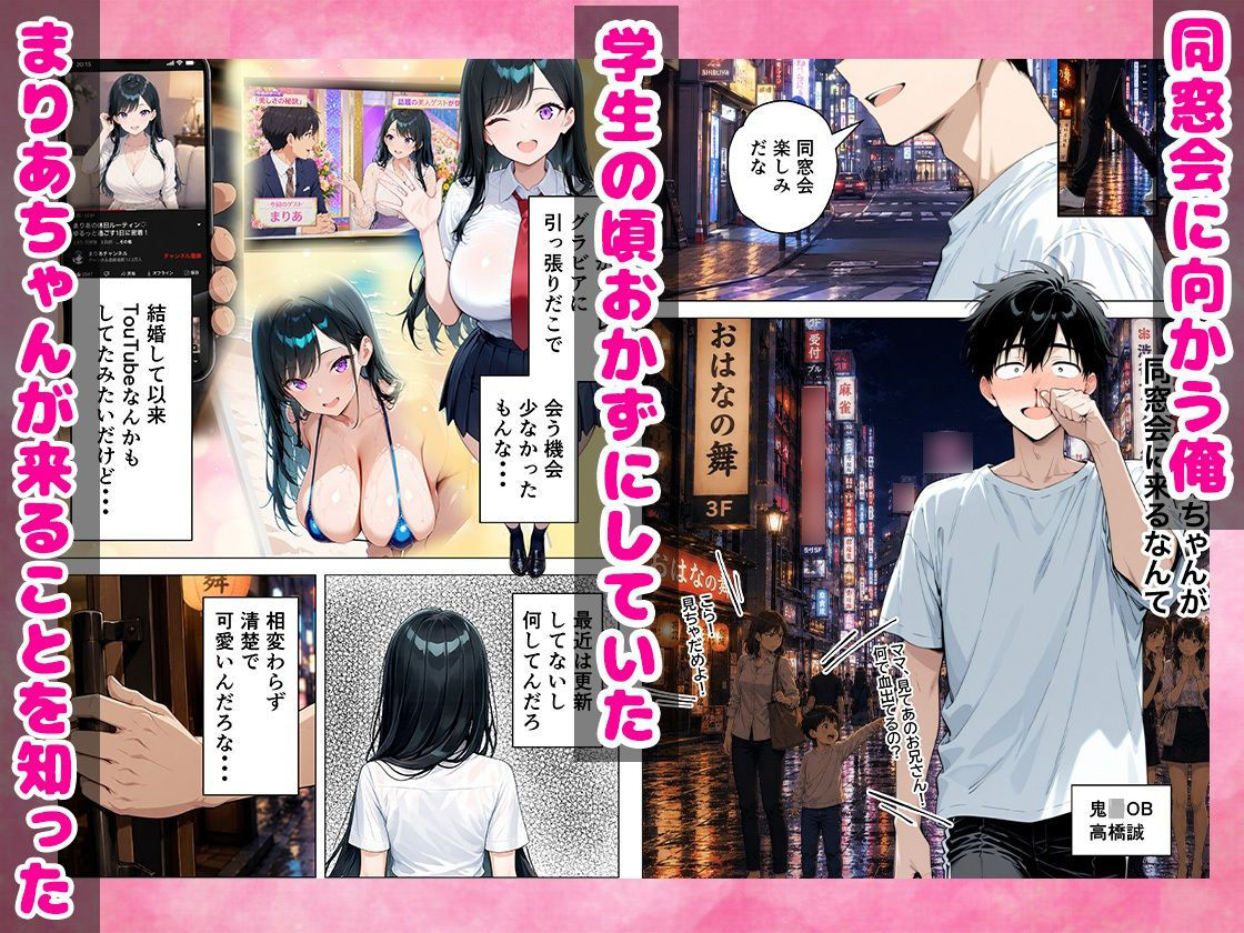 サンプル画像1