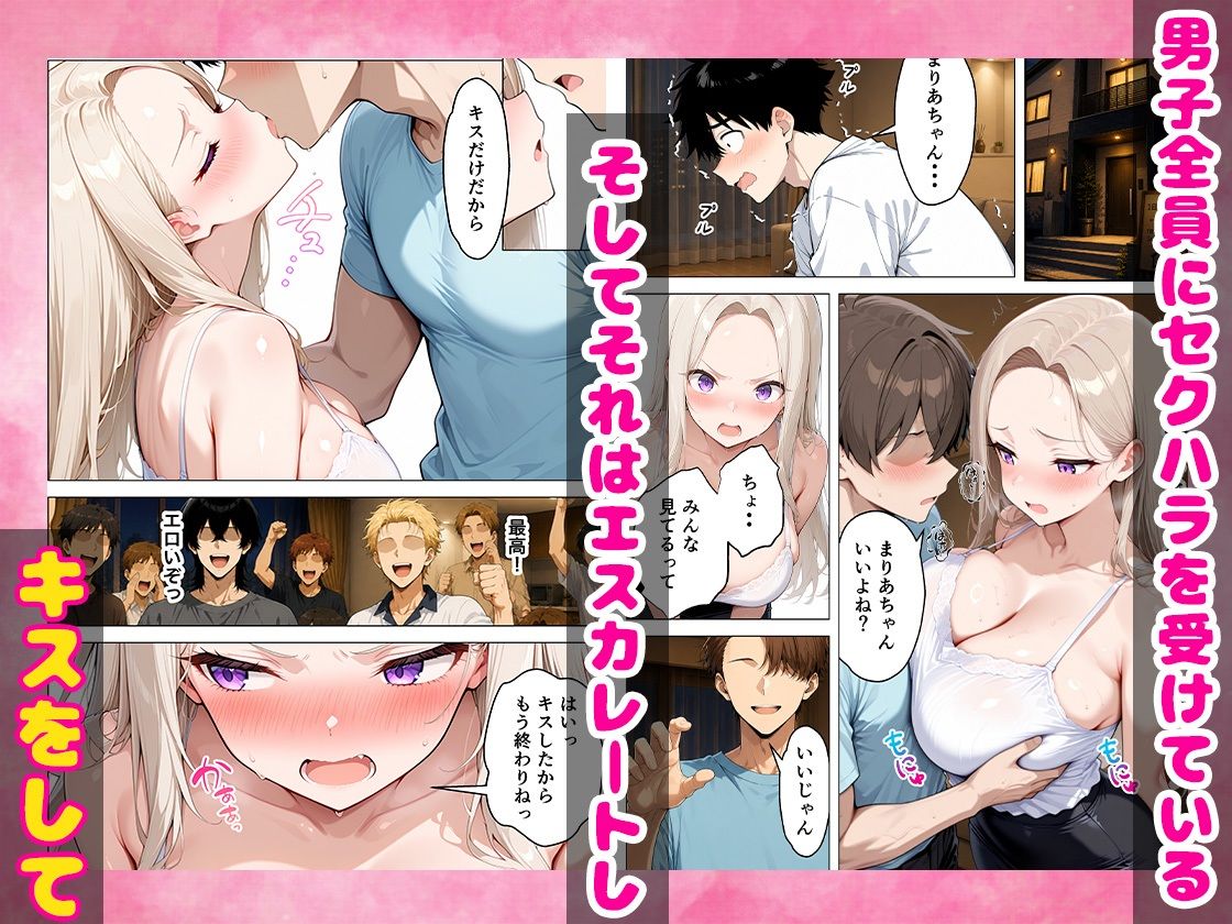 サンプル画像5