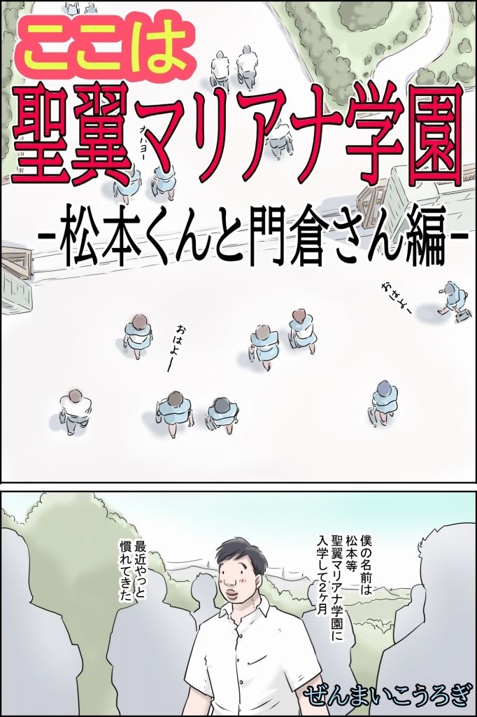 サンプル画像1