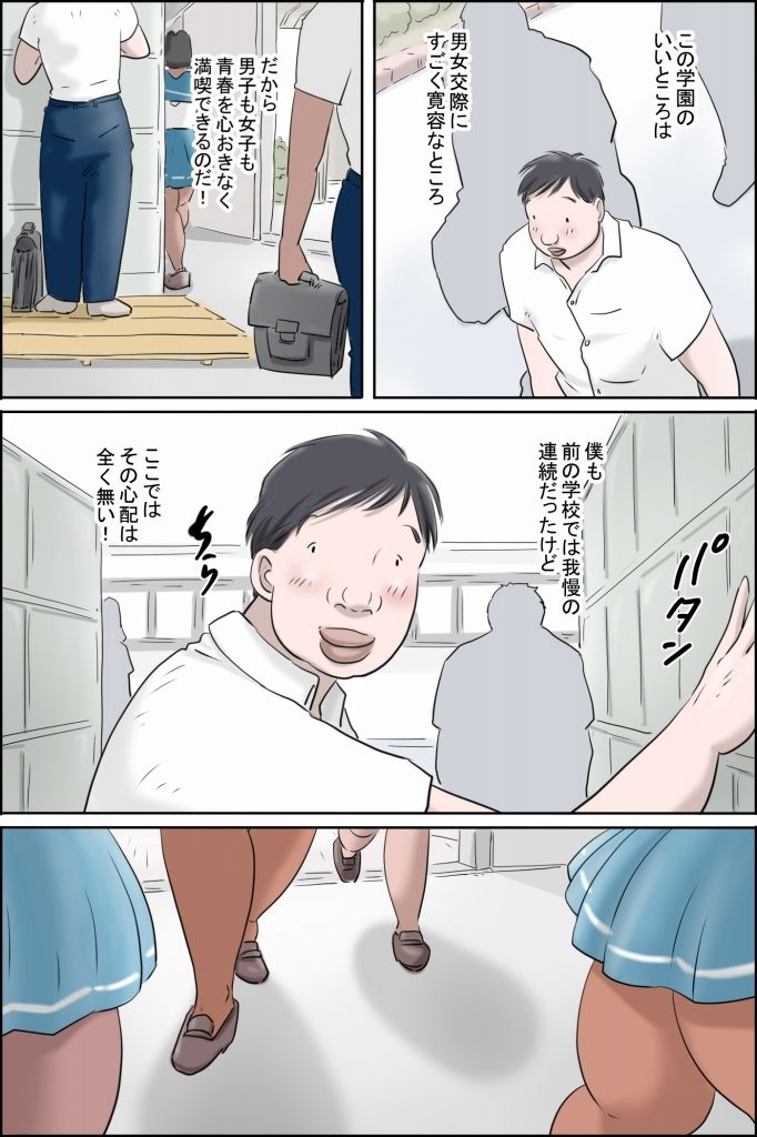 サンプル画像2