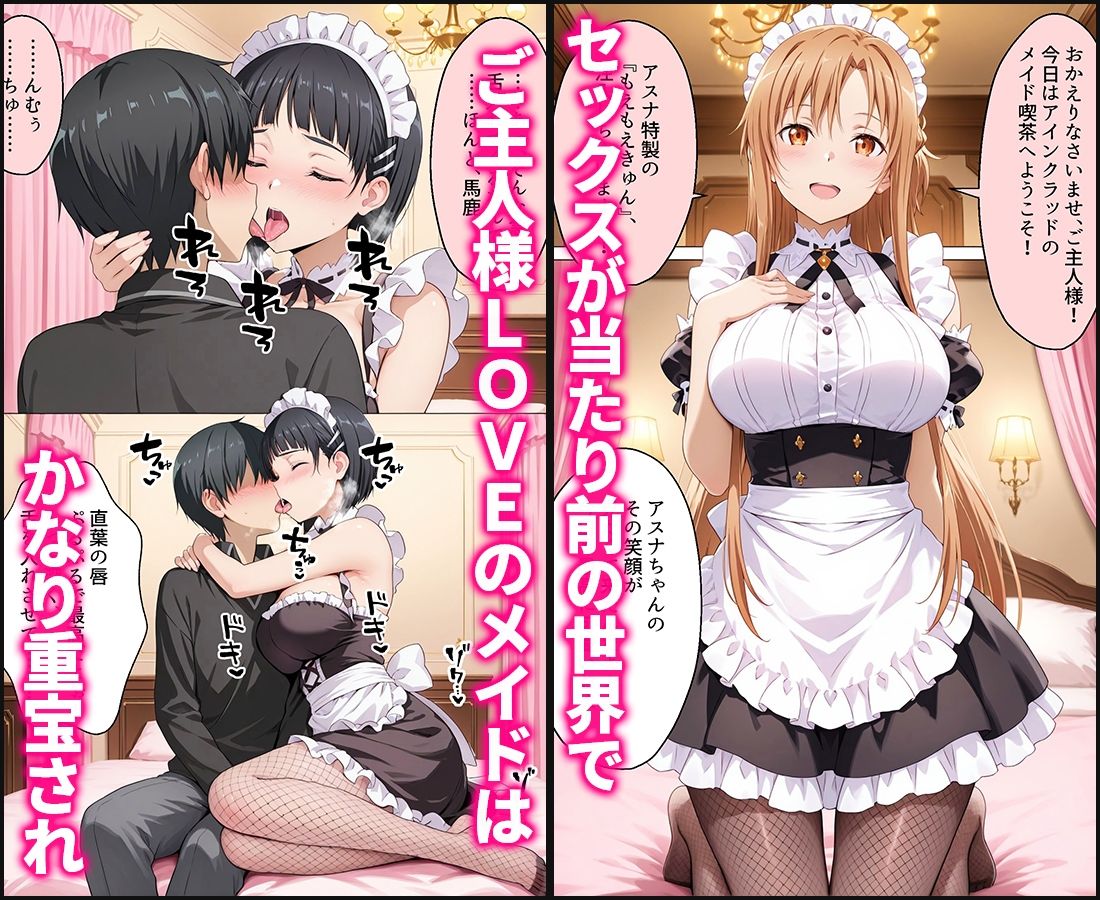 サンプル画像1