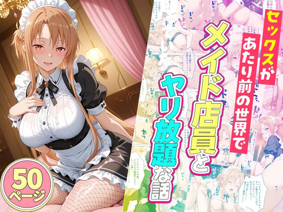 サンプル画像3
