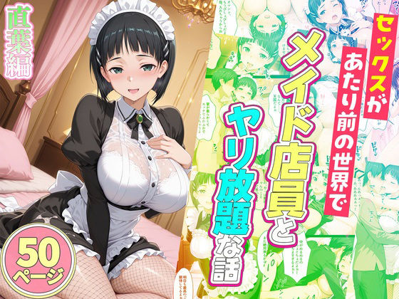 サンプル画像4