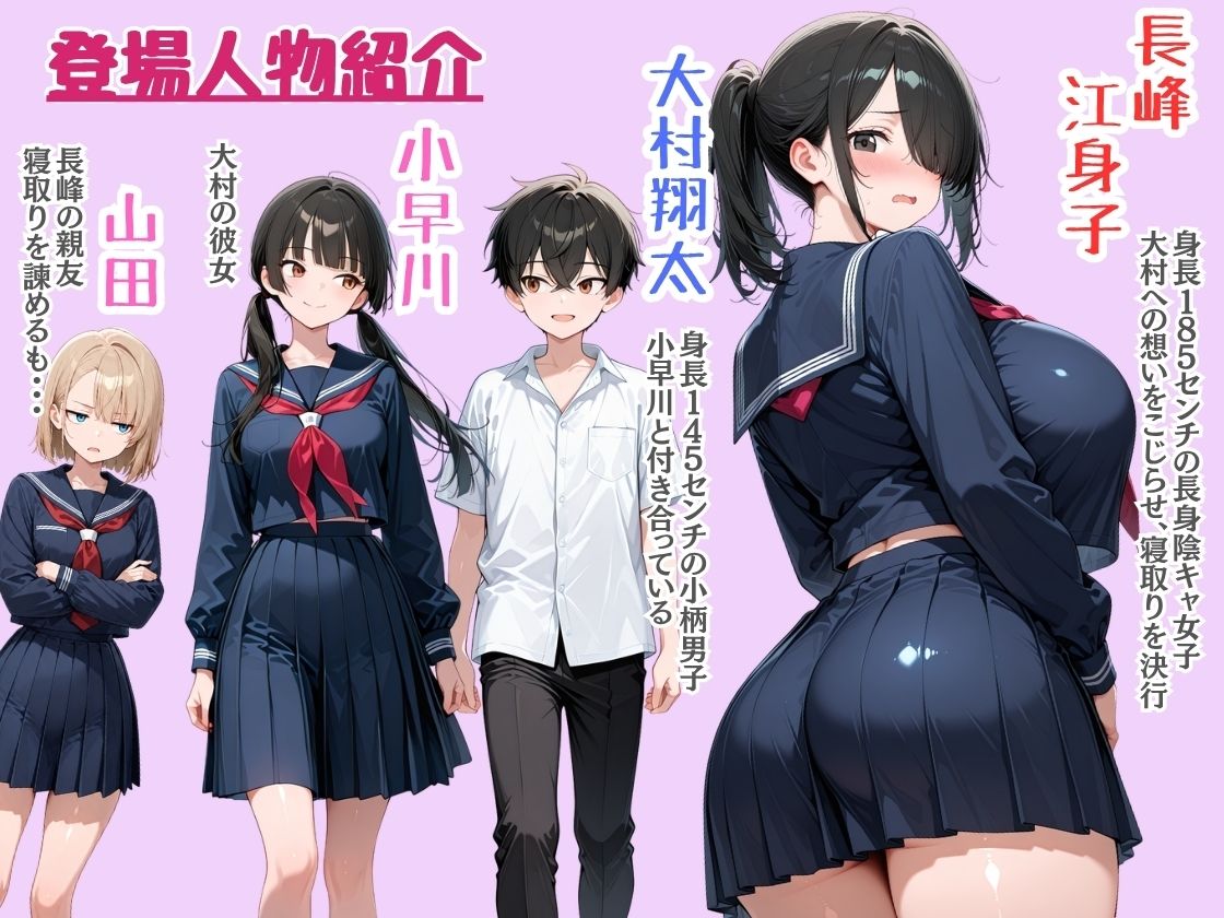 サンプル画像1