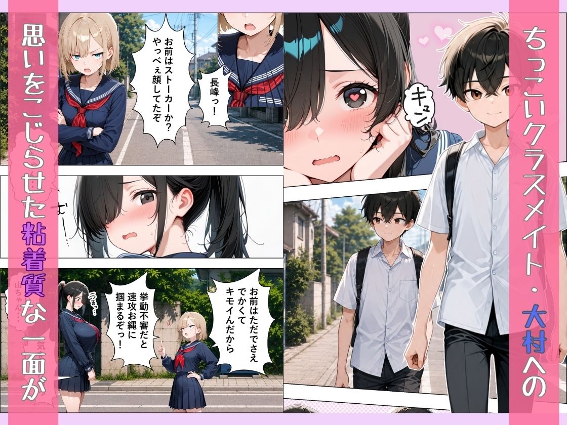 サンプル画像3