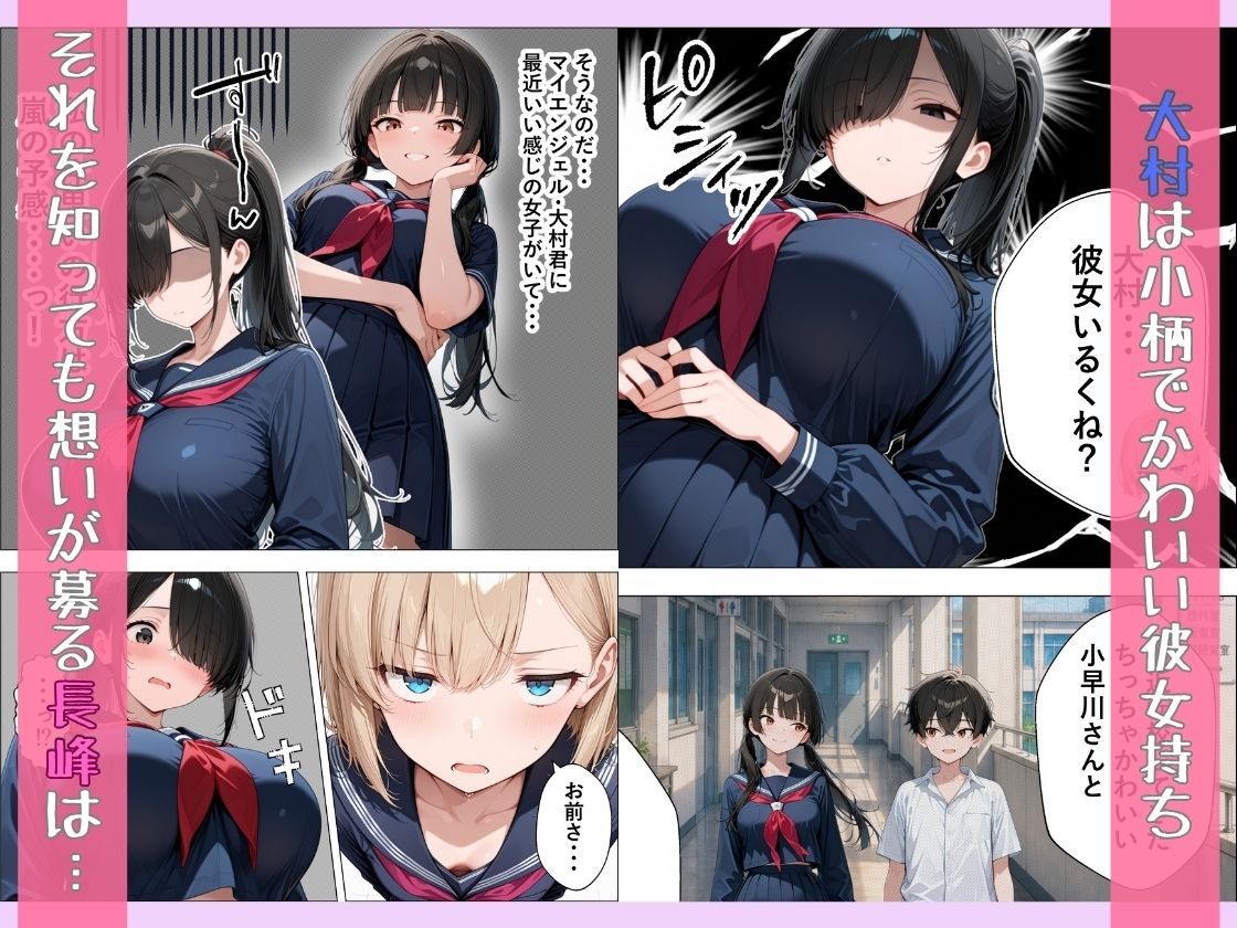 サンプル画像4