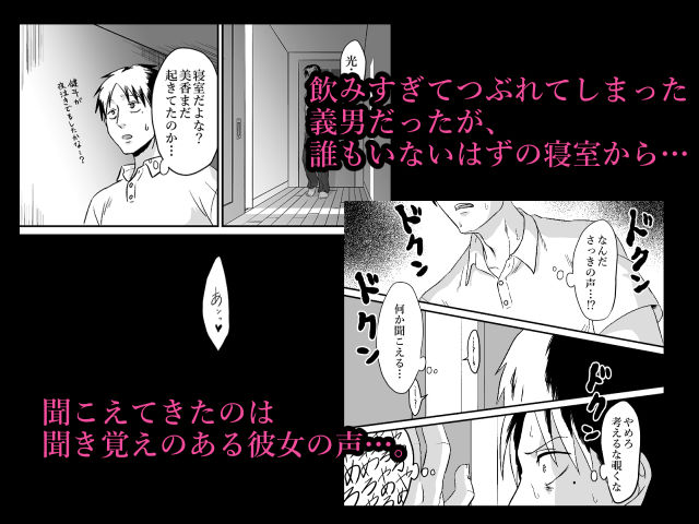サンプル画像2