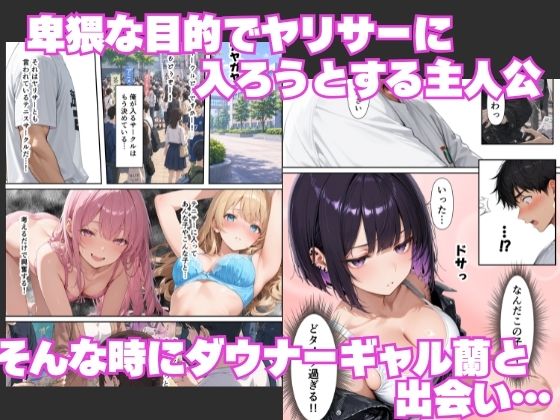 サンプル画像1