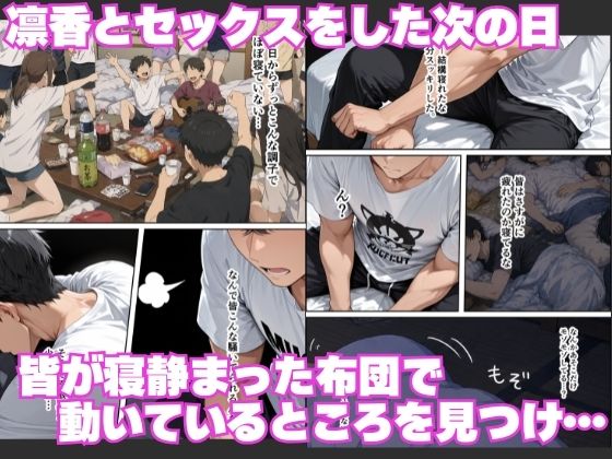 サンプル画像5