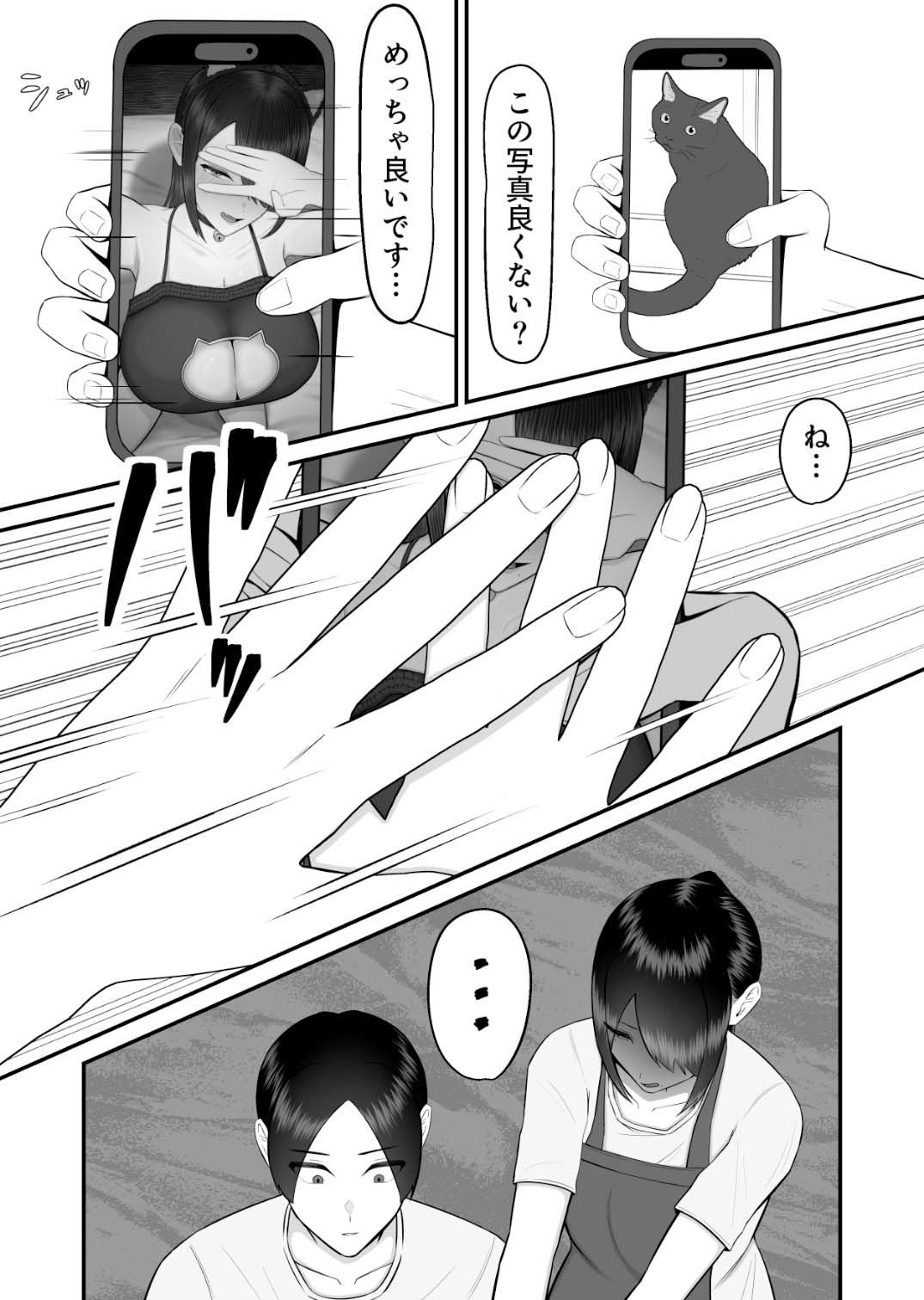 サンプル画像2