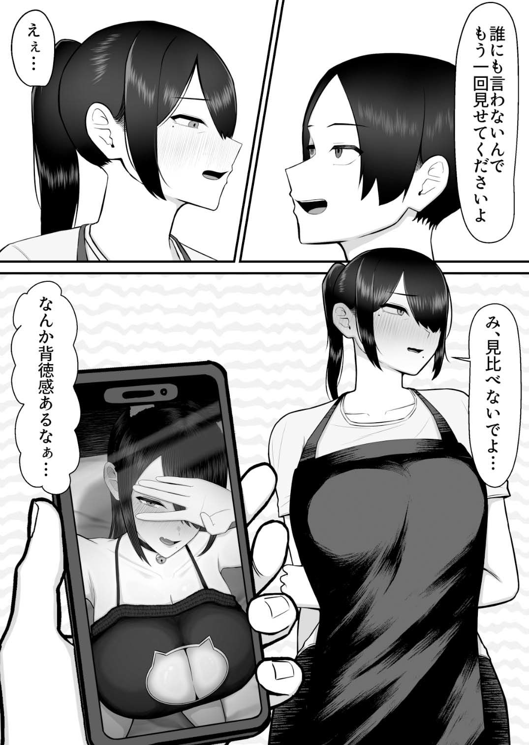 サンプル画像3