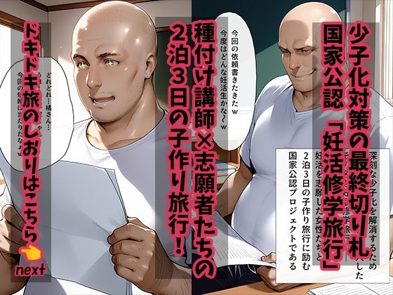 サンプル画像1