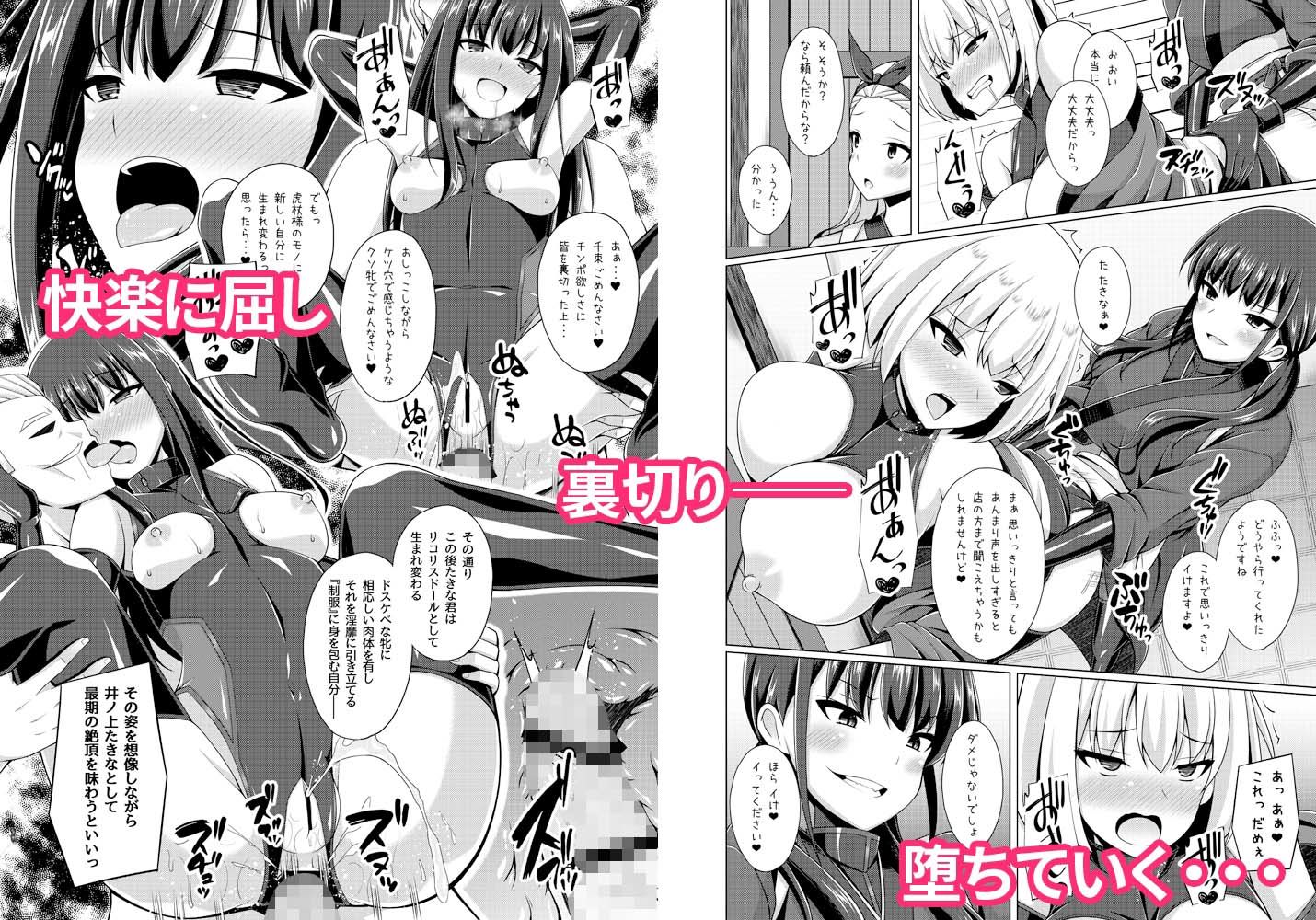 サンプル画像2
