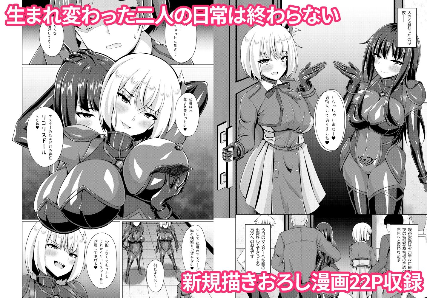 サンプル画像4